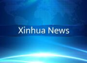 Kompleks kimia ExxonMobil mulai beroperasi di Huizhou