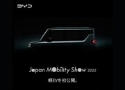 K-Car BYD terlihat jelas sebelum debut di JMS 2025